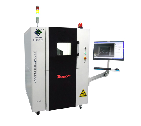 X射线检测设备AX8500