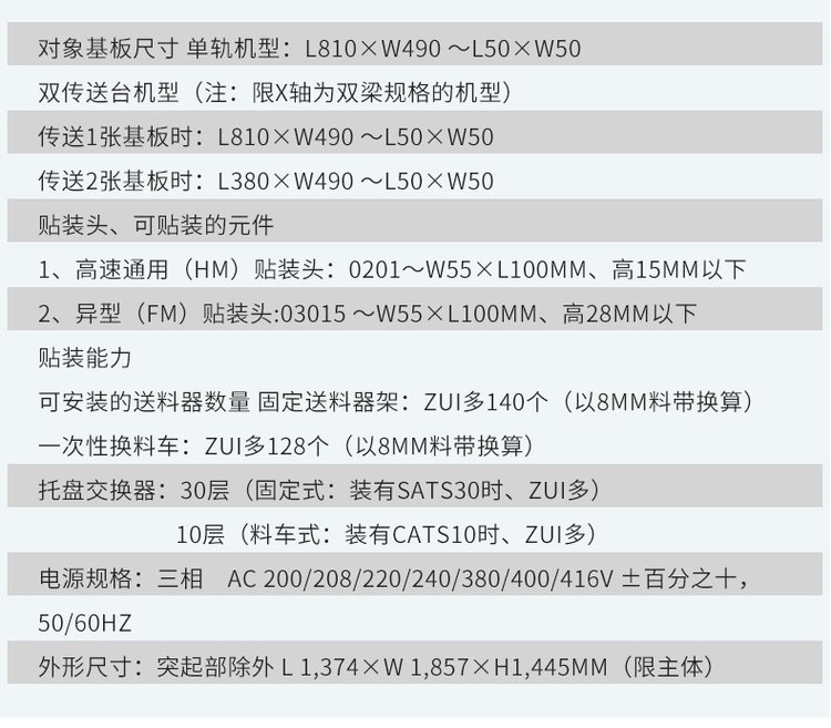u=1686036287,3559353071&fm=199&app=68&f=JPEG.jpg