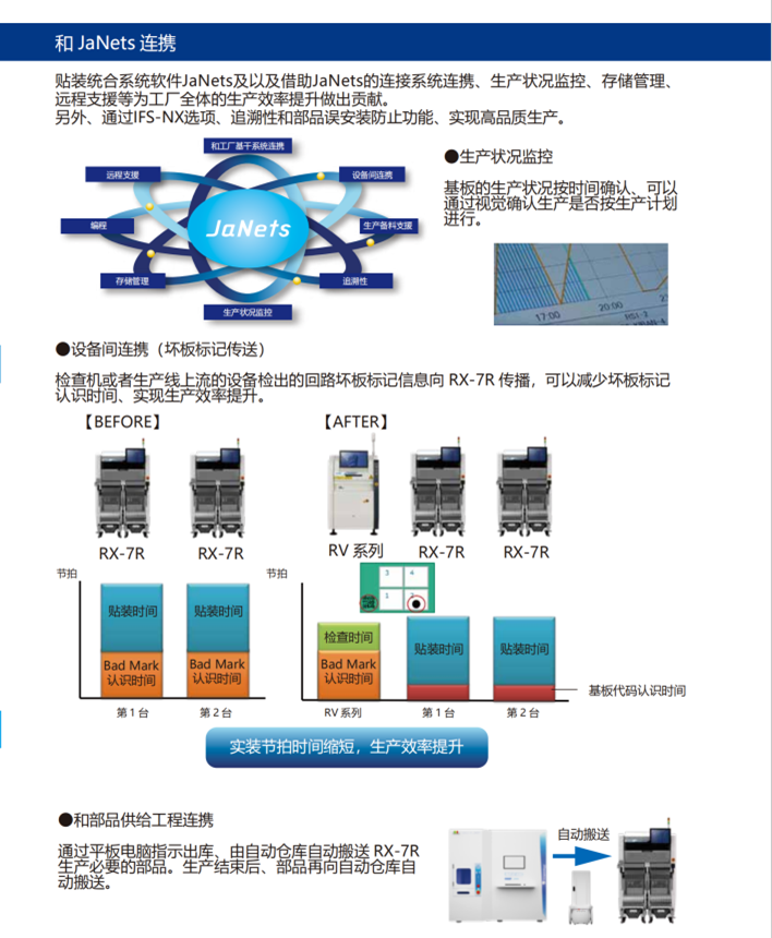 aa070fad77a62966d.png