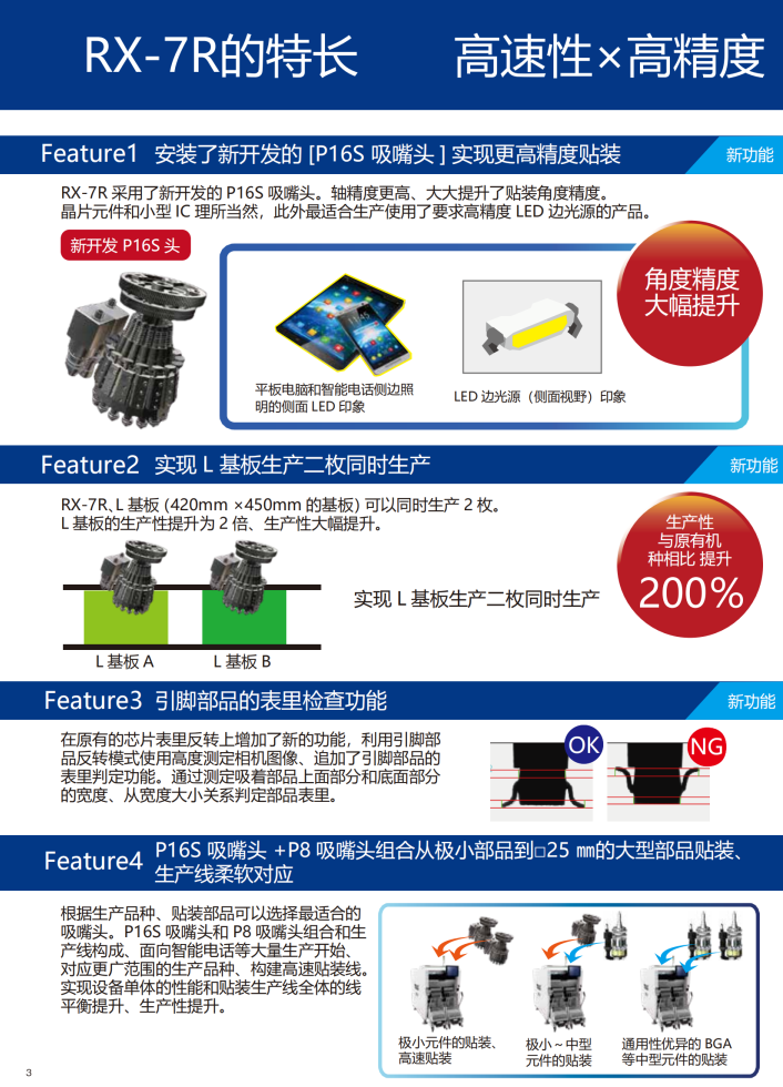 a044cda208d64e395.png