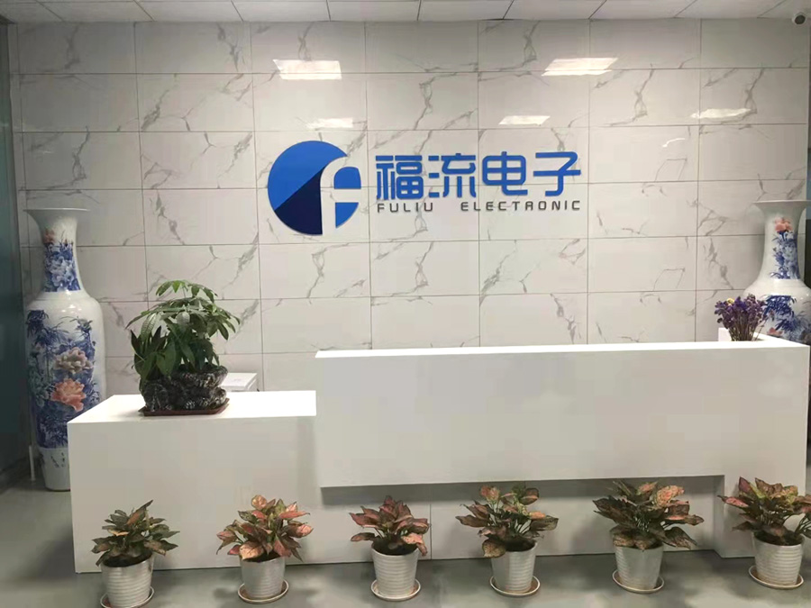 SMT设备生产线一站式服务