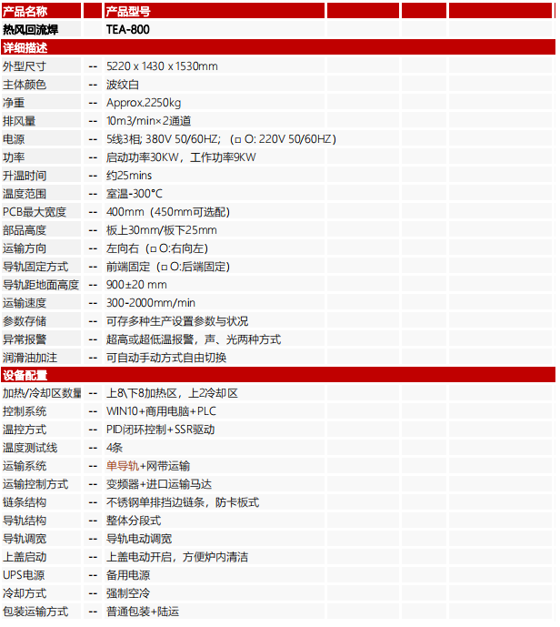 微信截图_20230814144407.png