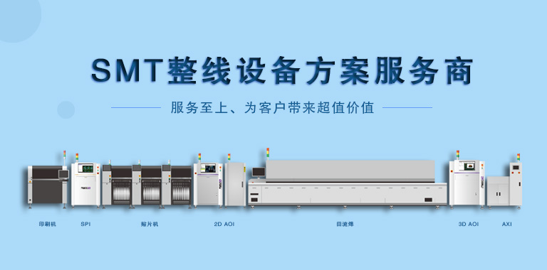 手机端-banner图1.jpg