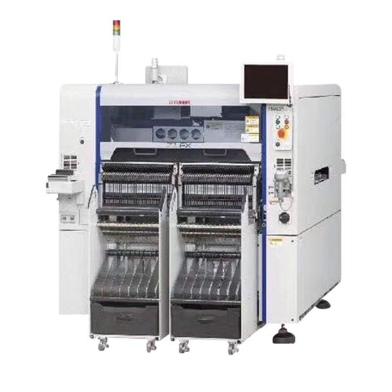 YAMAHA贴片机 YSM20R/YSM20W系列