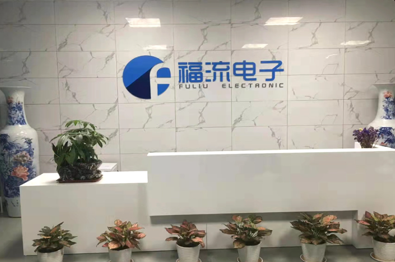 深圳贴片机服务商