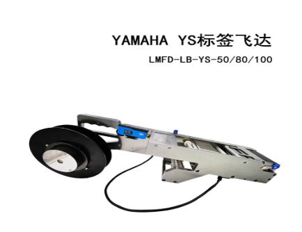 贴片机配件维护保养方法：延长使用寿命的实用技巧